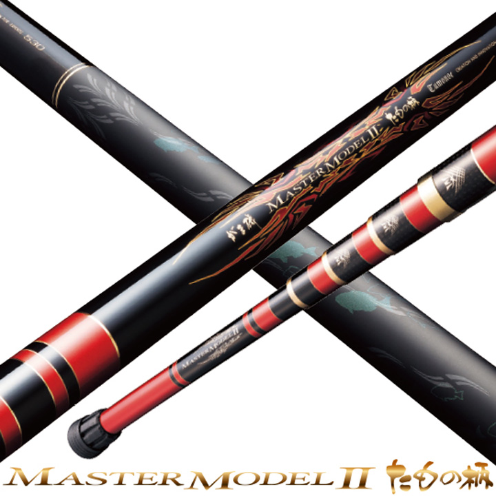 がまかつがま磯たもの柄SPECIALGPR 630サンライン 釣武者MST松田稔