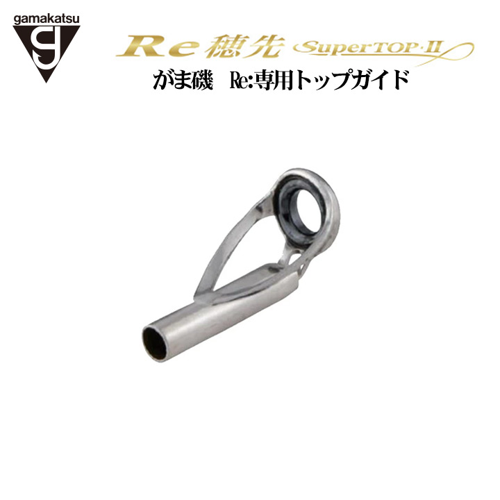 がまかつ がま磯 初代 アテンダー #1 Re穂先パーツ / 高知のグレ釣り