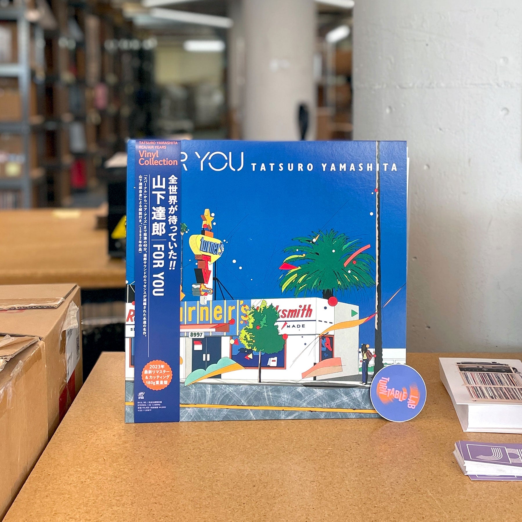 Tatsuro Yamashita: For You (Japan Import) Vinyl LP – TurntableLab.com