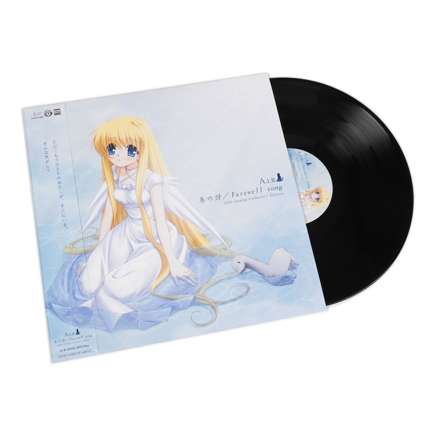 Lia: Tori No Uta / Farewell Song (AIR Analog Collector's Edition