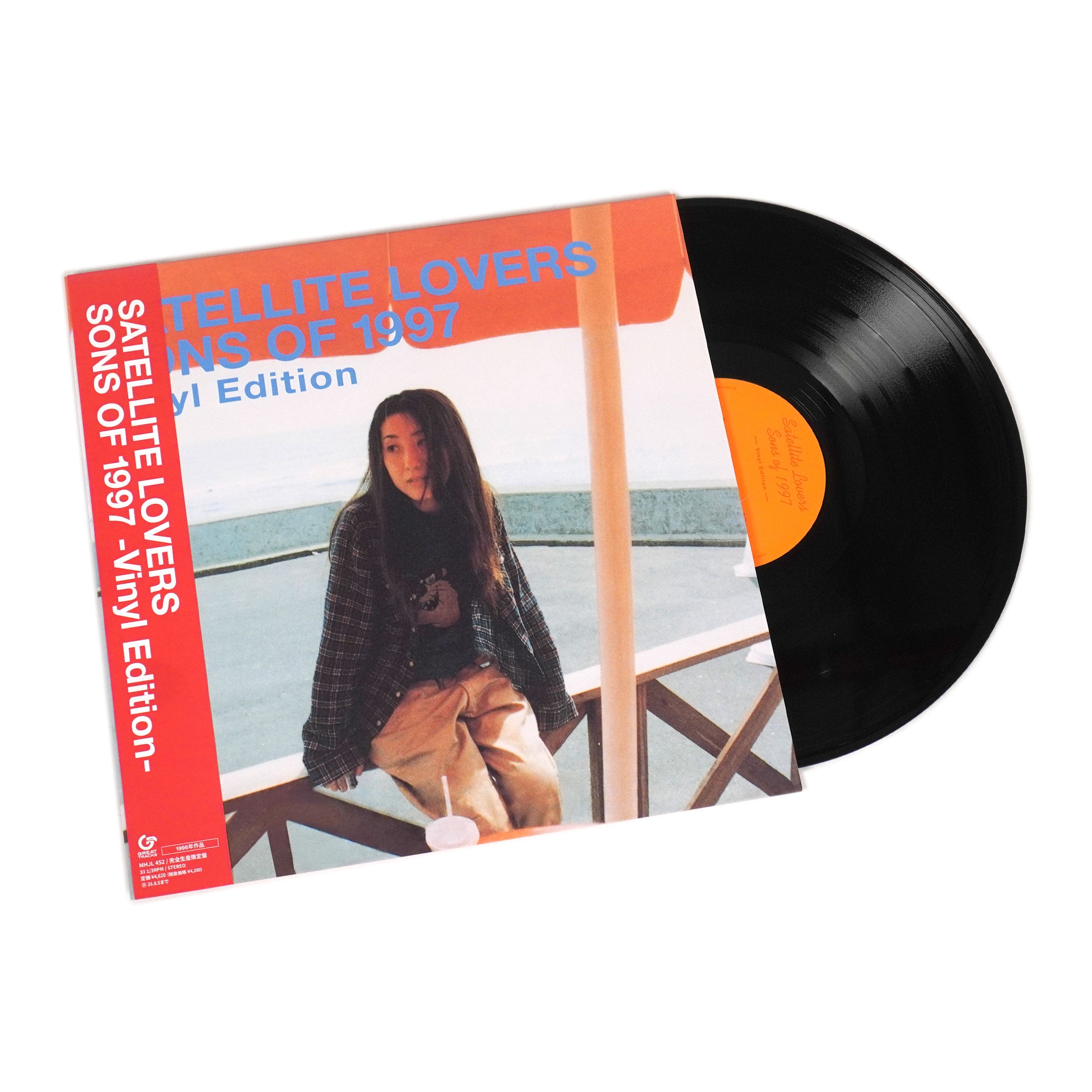 Satellite Lovers: Sons Of 1997 (Japan Import) Vinyl LP