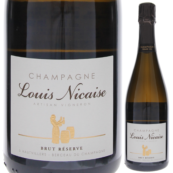 トスカニー イタリアワイン専門店 / ブリュット レゼルヴ プルミエ