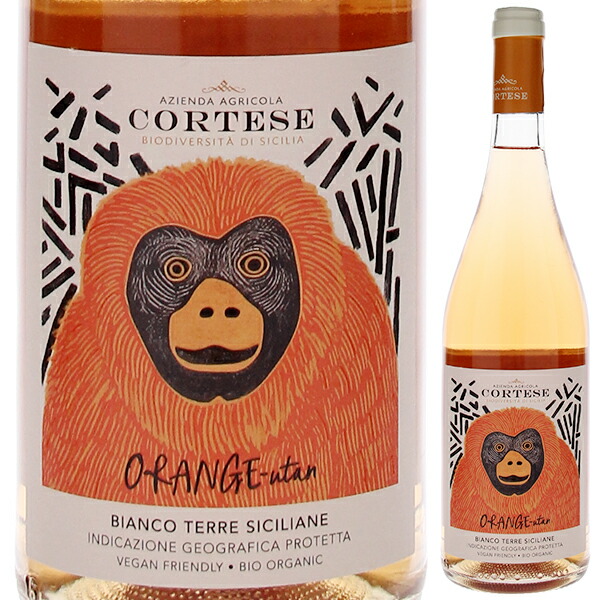 トスカニー イタリアワイン専門店 / オレンジウータン 2024 アジエンダ