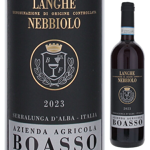 トスカニー イタリアワイン専門店 / オ クール ド テロワール