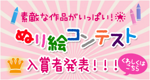DVD│「三匹のおっさん」：テレビ東京