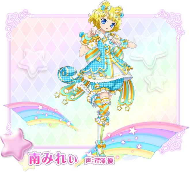 キャラクター アイドルタイムプリパラ｜テレビ東京アニメ公式
