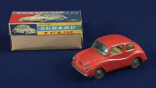 ブリキの自動車 スバル360｜開運！なんでも鑑定団｜テレビ東京