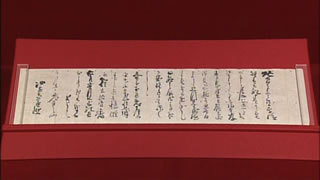 西郷隆盛が熊本藩士・池辺吉十郎に宛てた書簡｜開運！なんでも鑑定団