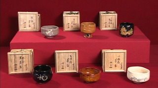 九代 大樋長左衛門作 十二月揃い茶碗の内の六客｜開運！なんでも鑑定団