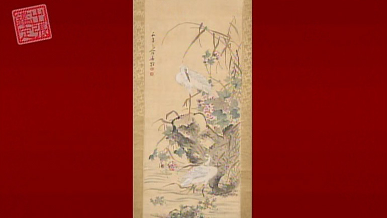 滝和亭の掛軸｜開運！なんでも鑑定団｜テレビ東京