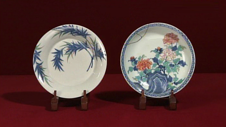 鍋島焼の皿 2点｜開運！なんでも鑑定団｜テレビ東京