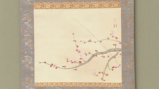 安田靫彦の掛軸｜開運！なんでも鑑定団｜テレビ東京