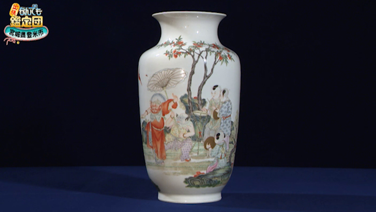 中国の古い花瓶｜開運！なんでも鑑定団｜テレビ東京