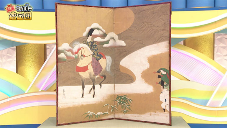 尾形光琳の屏風｜開運！なんでも鑑定団｜テレビ東京