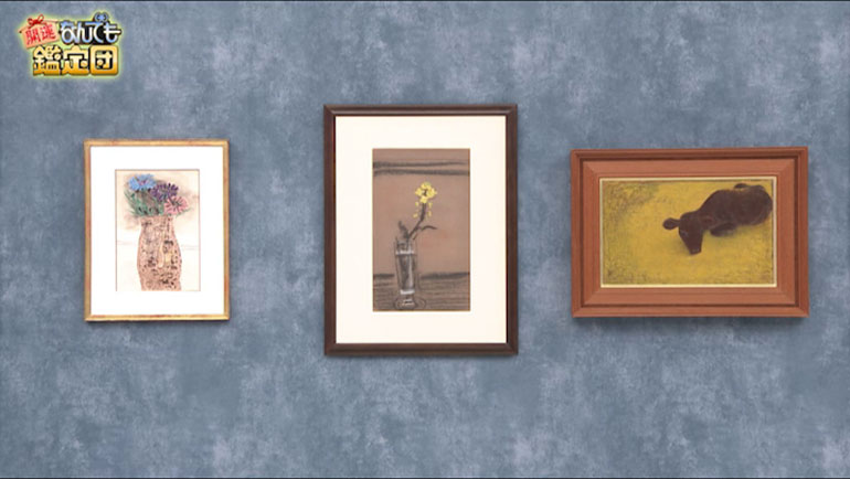 香月泰男の絵 3点｜開運！なんでも鑑定団｜テレビ東京