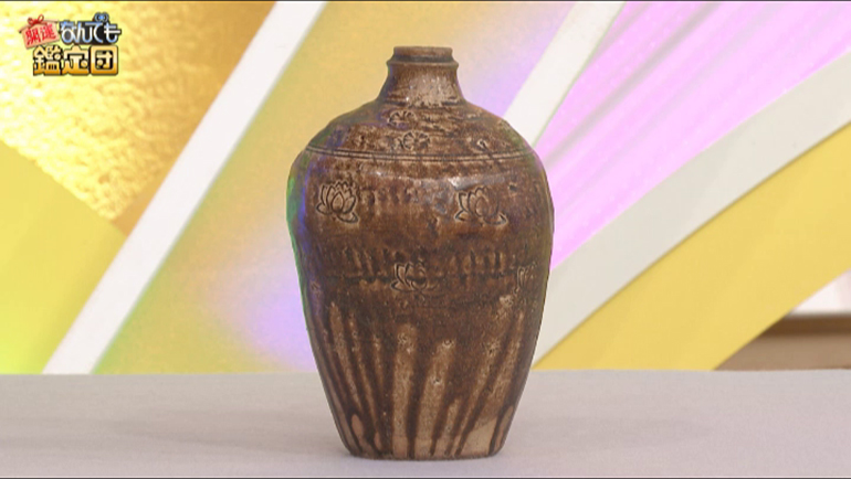 アントニオ猪木が引退試合で着用したガウン｜開運！なんでも鑑定団