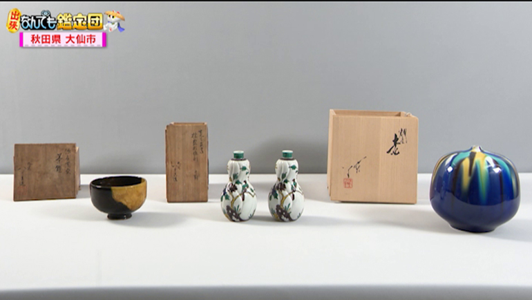 藤田嗣治の油絵｜開運！なんでも鑑定団｜テレビ東京