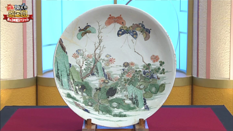 白髪一雄の油彩画｜開運！なんでも鑑定団｜テレビ東京