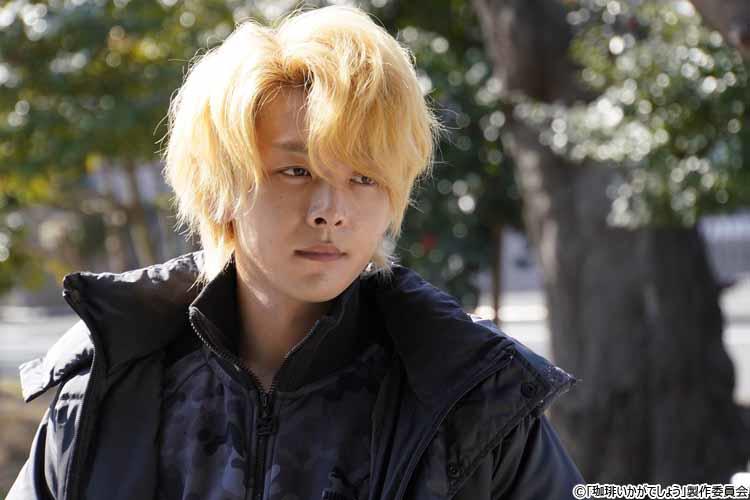 本日予約受付スタート！ 中村倫也主演「珈琲いかがでしょう」Blu-ray