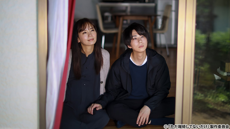 第11話｜ストーリー｜【ドラマホリック！】ただ離婚してないだけ