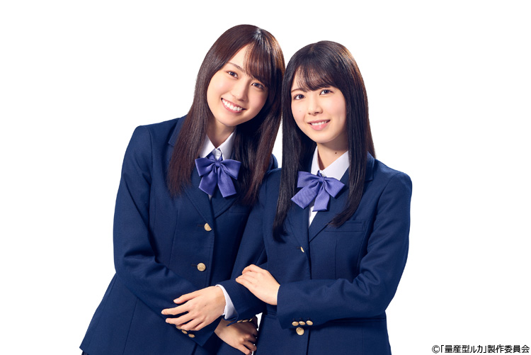 乃木坂46 賀喜遥香×筒井あやめ W主演！深夜ドラマ×プラモデル新章