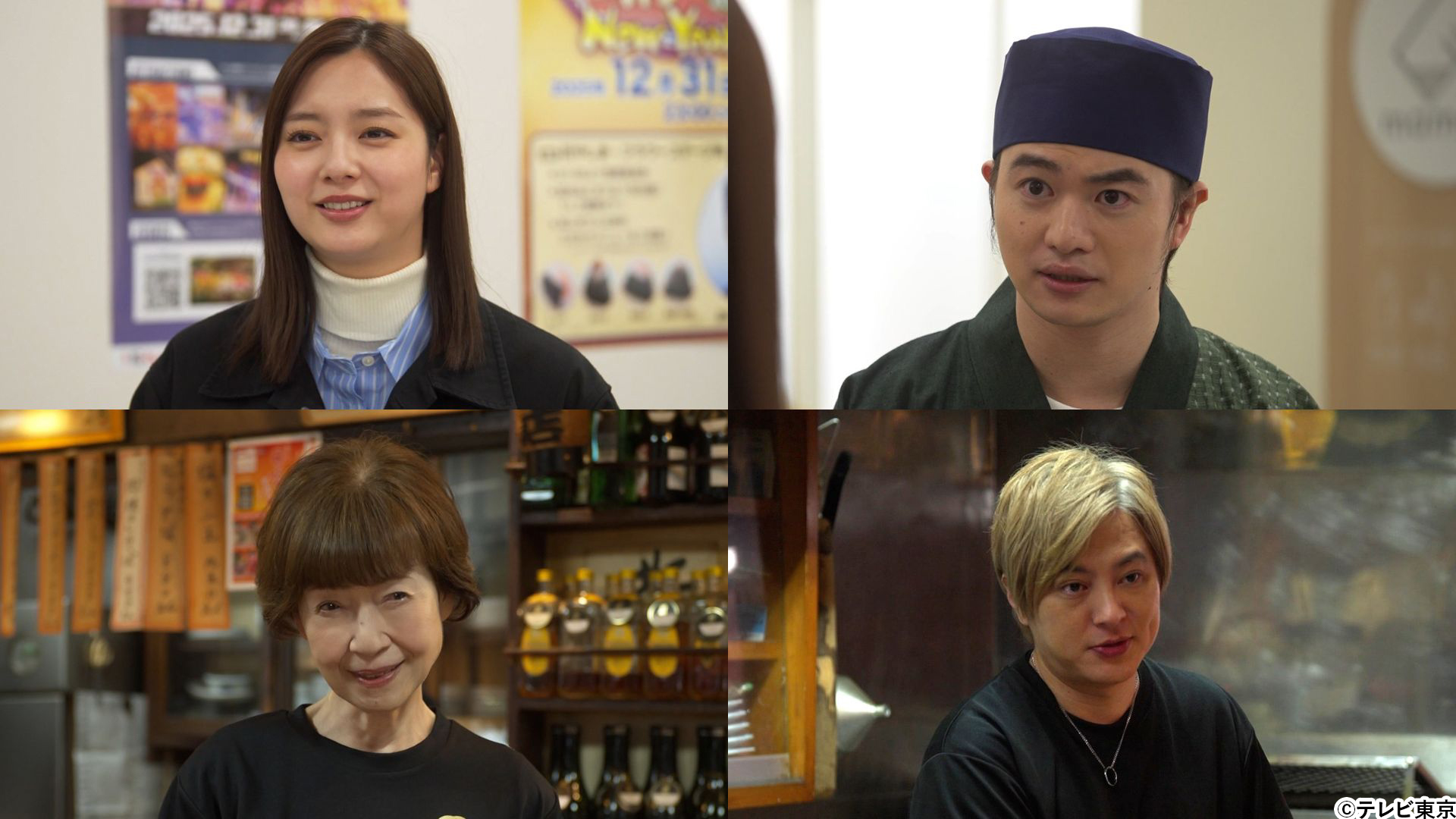 生放送「孤独のグルメ2025大晦日スペシャル」松重豊からコメントも到着