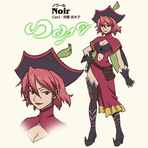 テイルズ オブ ジ アビス公式サイト