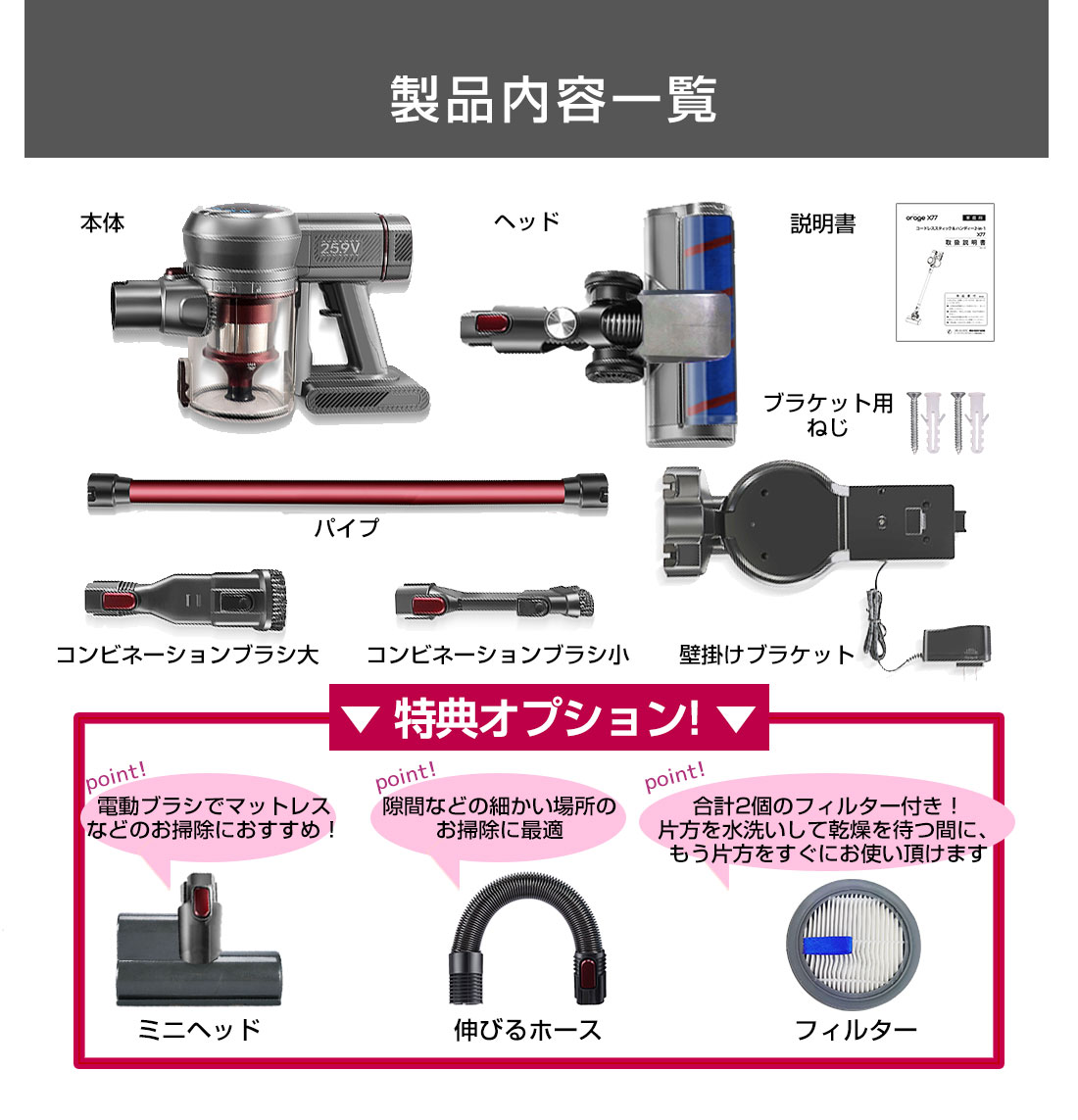 2年保証】掃除機 コードレス コードレス掃除機 サイクロン式 強力吸引