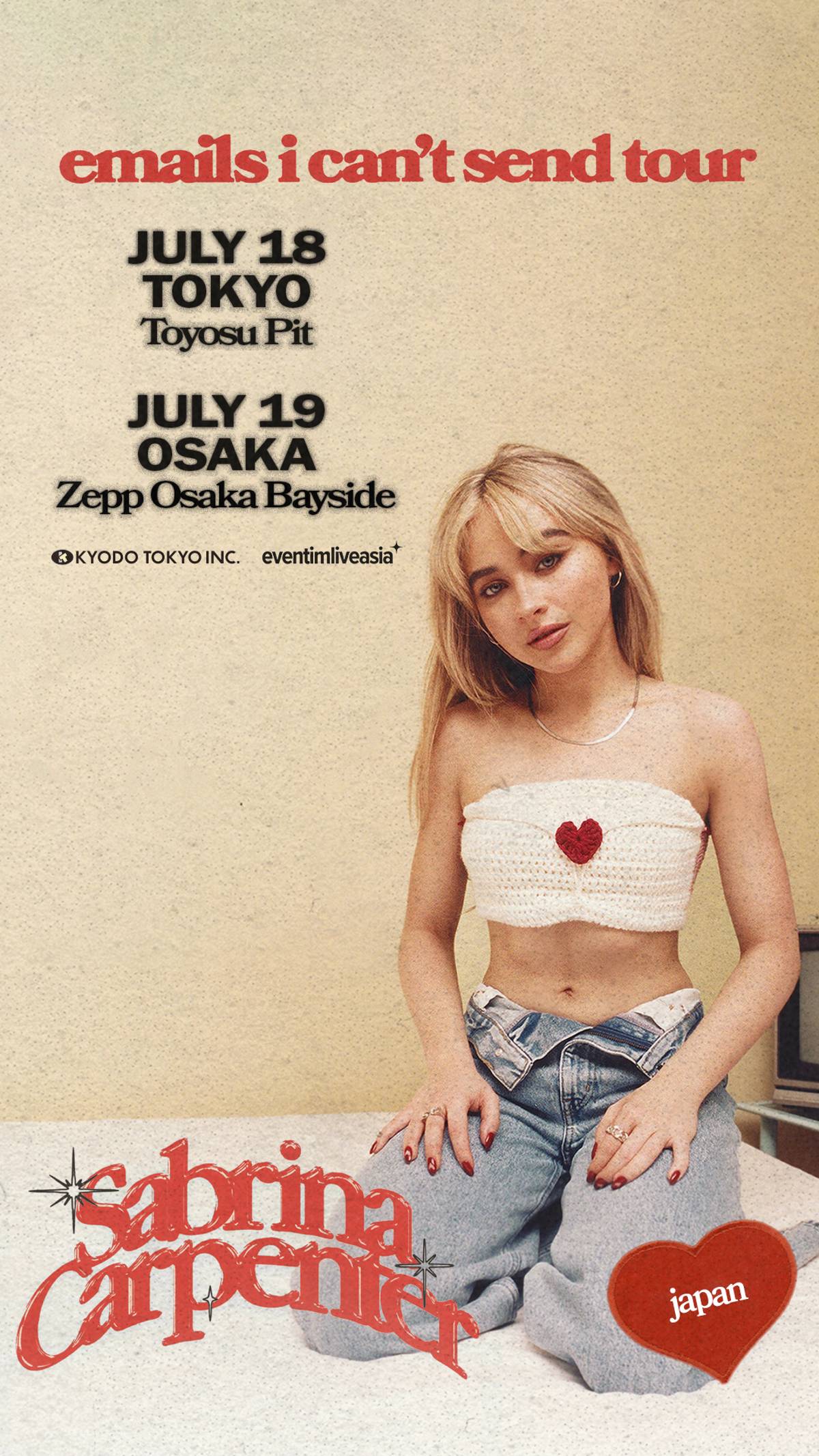 サブリナ・カーペンター、4年ぶりのジャパン・ツアーが決定！ 東京