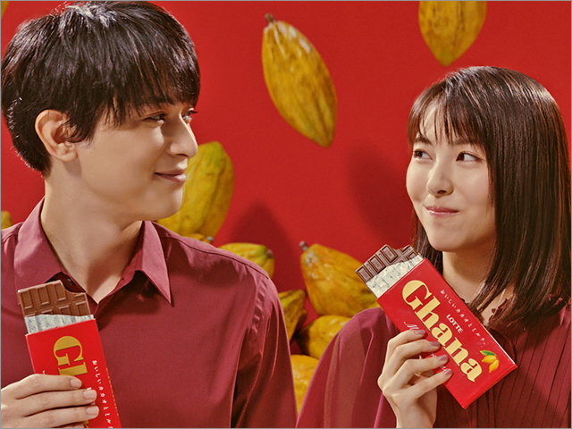 浜辺美波＆吉沢亮が初共演CMでキュートに照れ笑い！ | TVガイドWeb