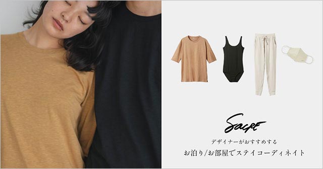 武田玲奈直筆のチェキをプレゼント！ ECサイト「PATACLO」で1周年記念