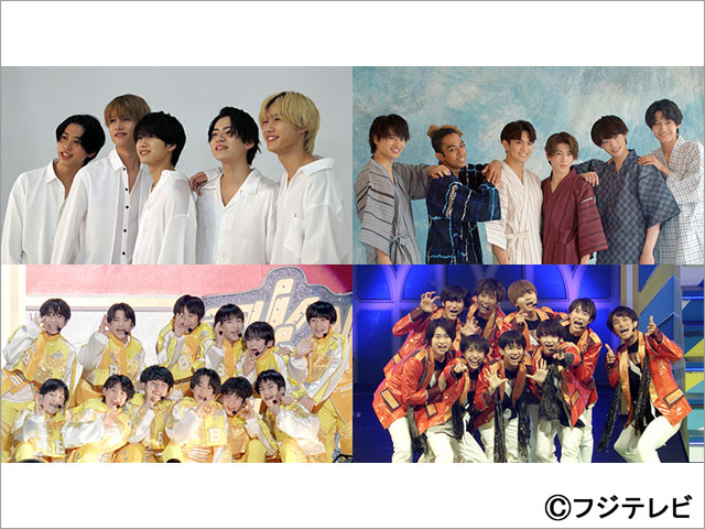 RIDE ON TIME」で関西ジャニーズJr.を特集。CDデビューを目指す日々を