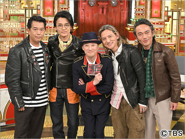 男闘呼組が「金スマ」に初登場！“後輩”中居正広とトーク | TVガイドWeb