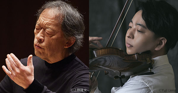 東京フィルハーモニー交響楽団 長岡特別演奏会 | 東京フィルハーモニー