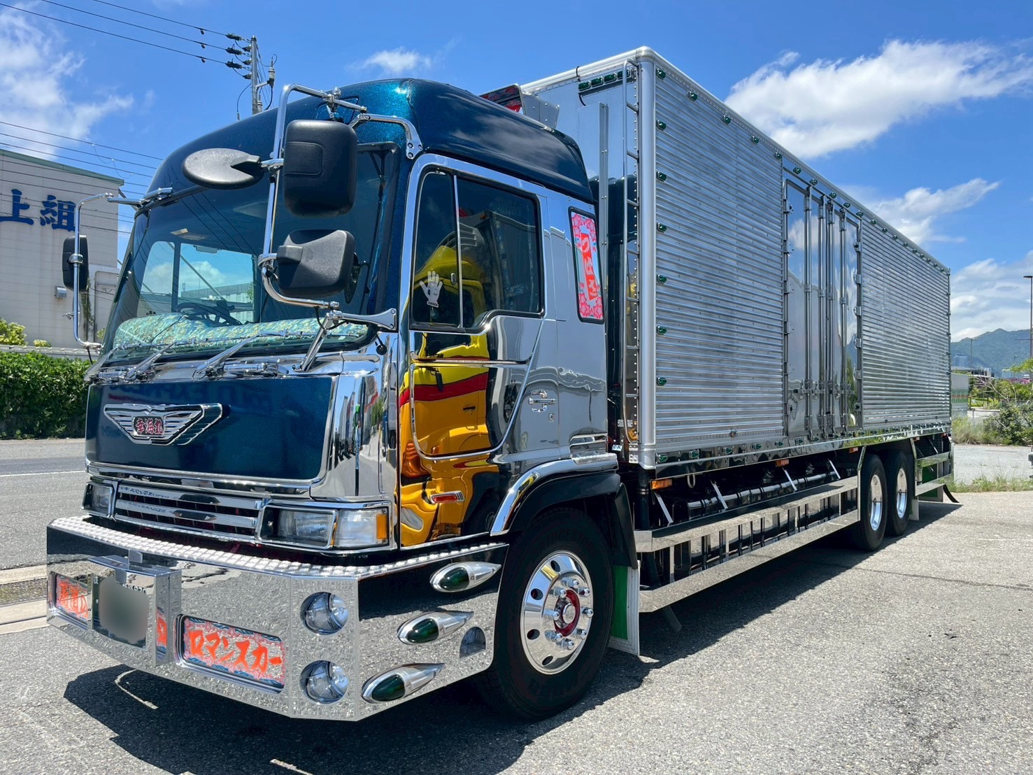 車検付KLテラヴィハイルーフ冷凍車☆ステンレス架装 | トラックコム
