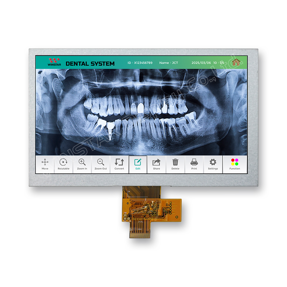 産業用ディスプレイ 製品情報_7/22 – （株）トラスト