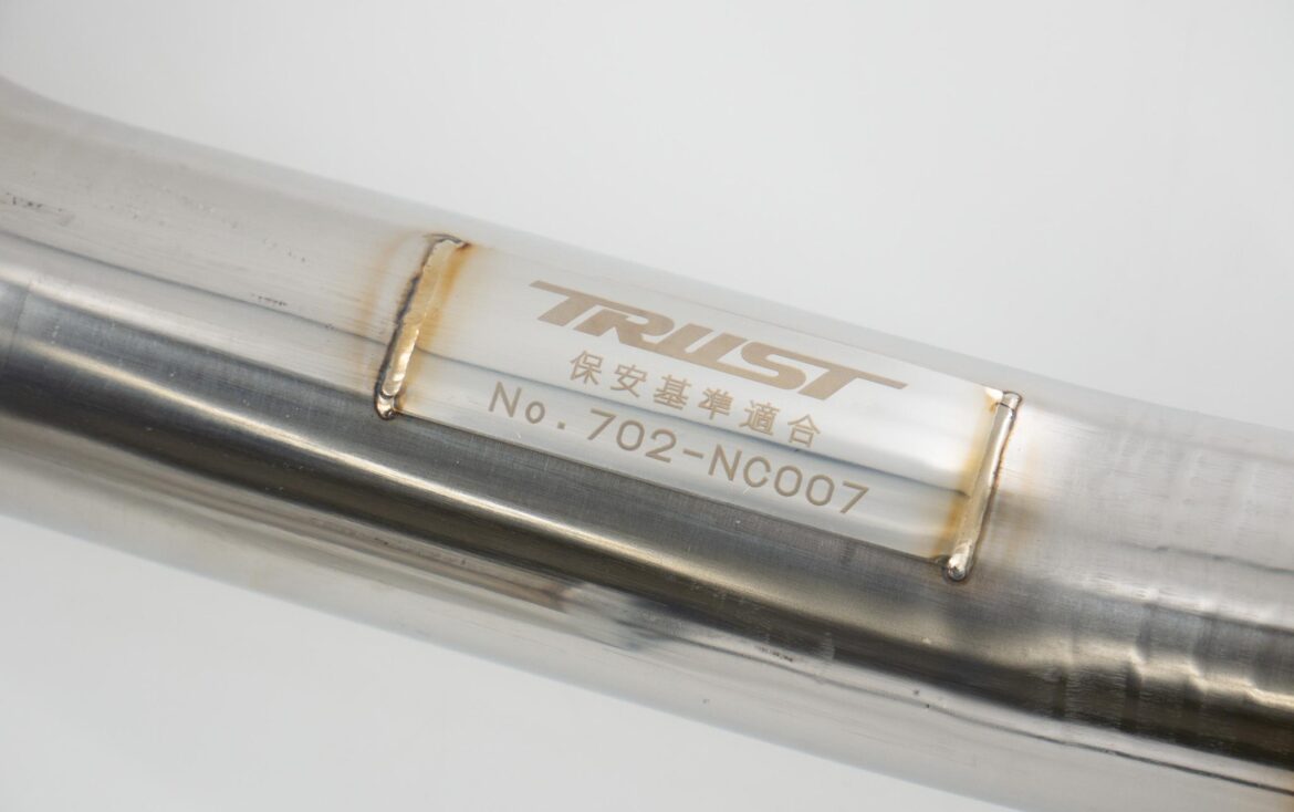 RZ34】GReddy スポーツキャタライザー | TRUST | GReddy トータル