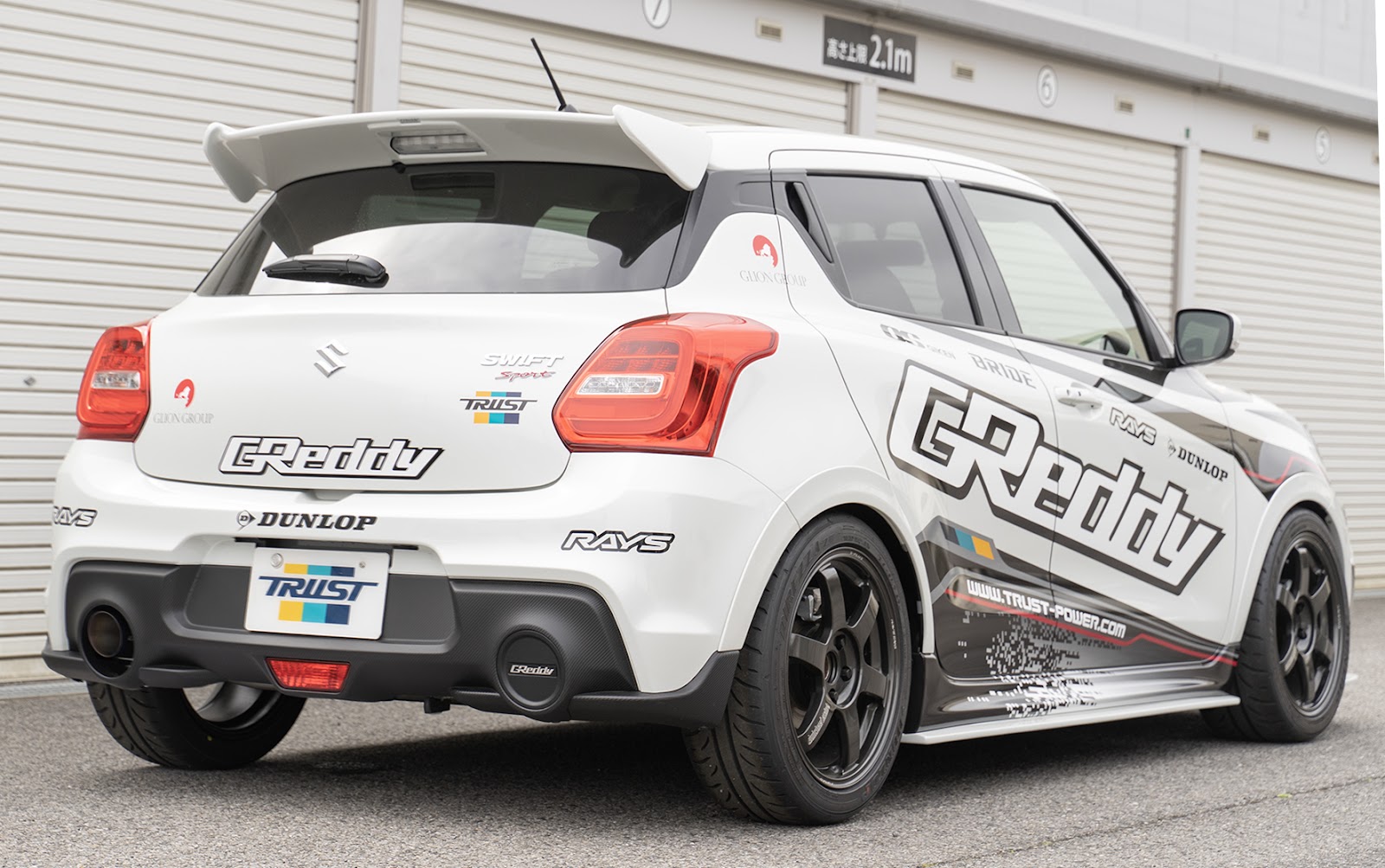 ZC33S】GReddy パワーエクストリームR Light-S | TRUST | GReddy