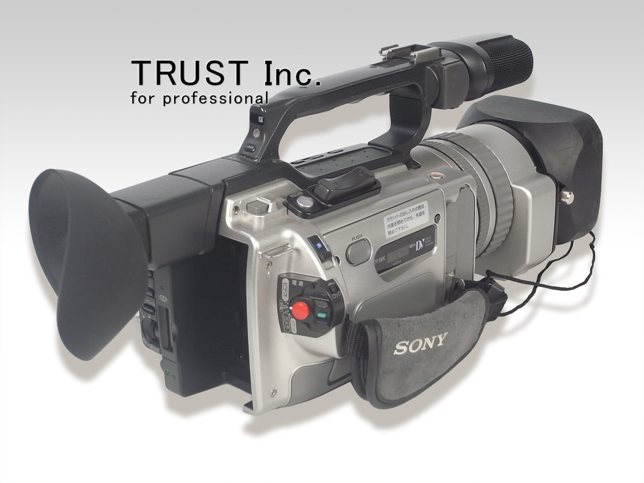 DCR-VX2000 / DV CAMERA RECORDER【中古放送用・業務用 映像機器・音響