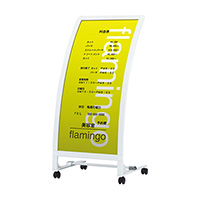 スタンド看板】RXカーブサイン RX-47 | 看板の激安通販サインシティ