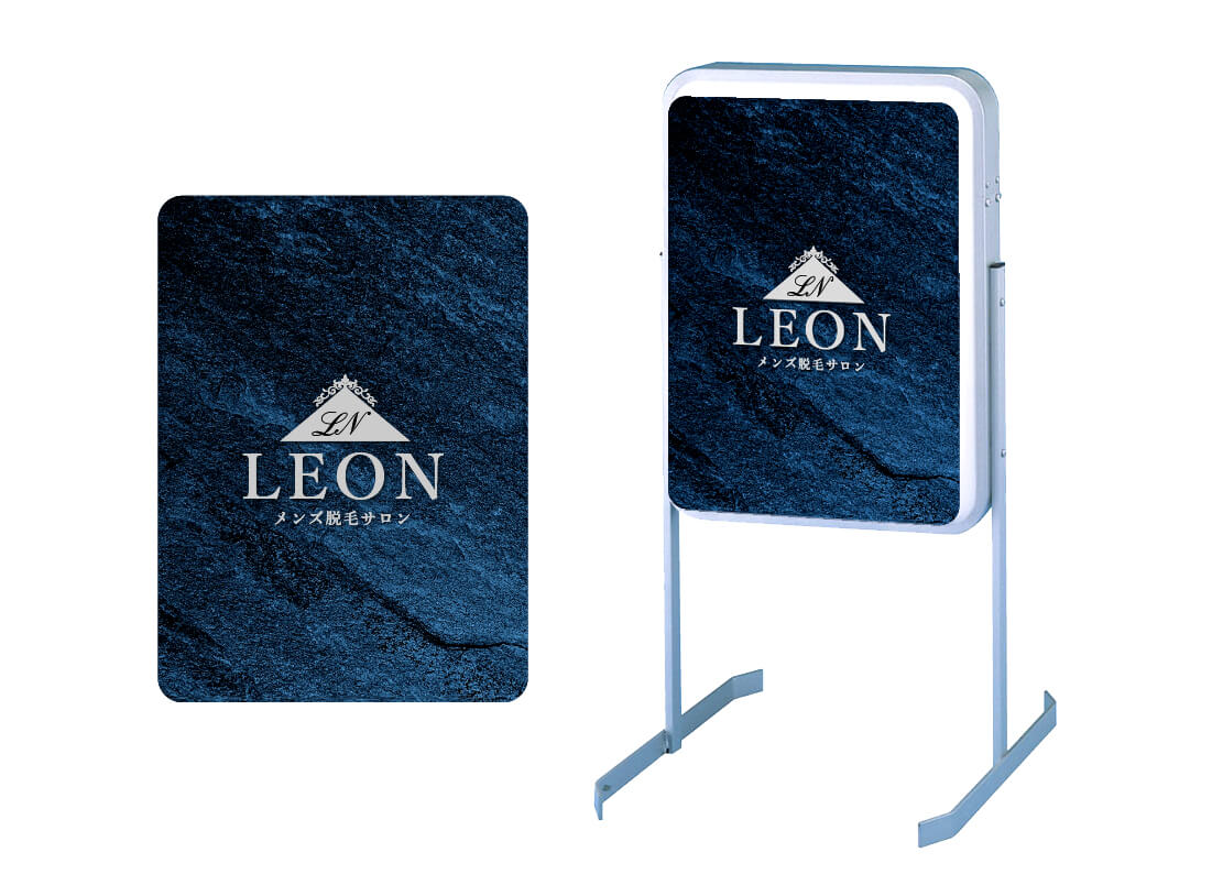 電飾スタンド看板】三和サインワークス 152S スタンドLED LLT54-22