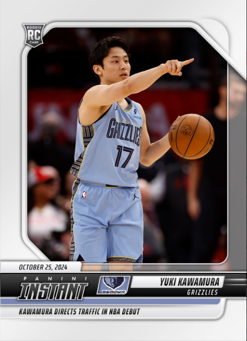 河村勇輝の初NBAカードは1572枚！ ジュリア第2弾は266枚！ 最新