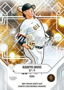 ⚾ BBM 読売ジャイアンツ ベースボールカード 2025【製品情報