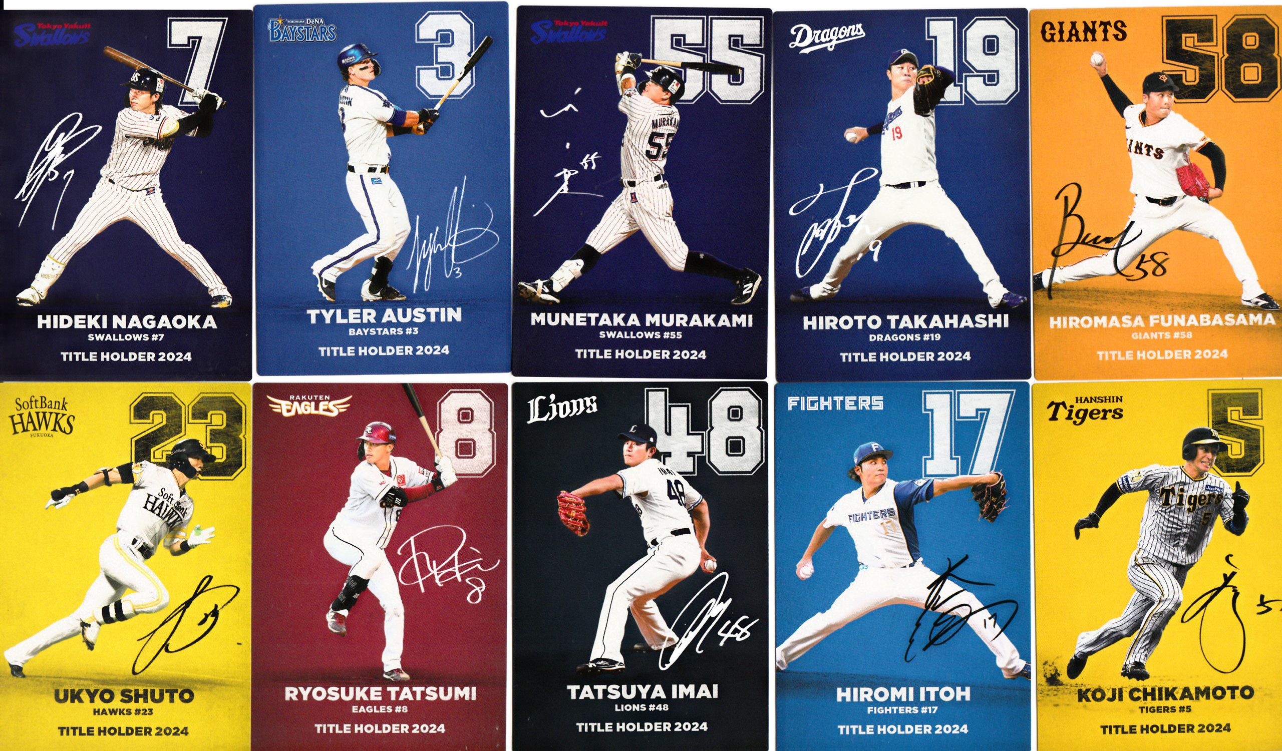 開封レポ】プロ野球チップス2025｜箔サイン・レジェンド・注目カードを