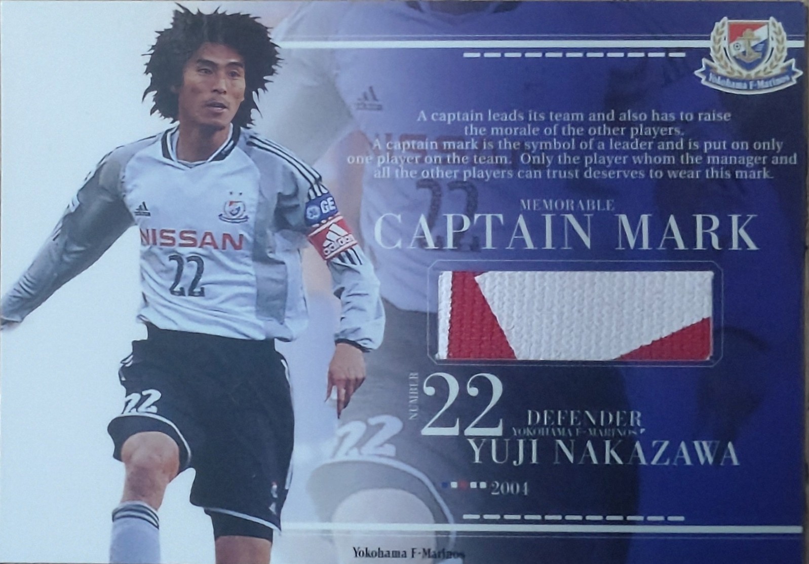 コラム】Jリーグとともに歩んだ日本サッカートレカ――進化の歴史