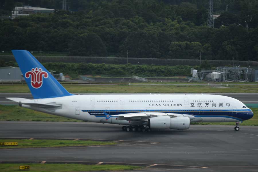 グローバル・エアラインズ、エアバスA380型機1機の所有権を取得 旧中国