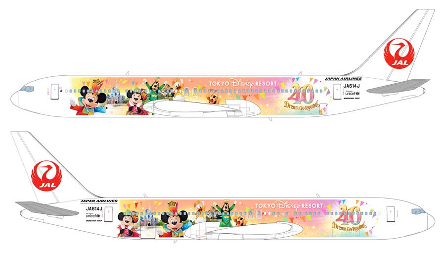 JAL、東京ディズニーリゾート40周年で特別塗装機「JAL Colorful Dreams