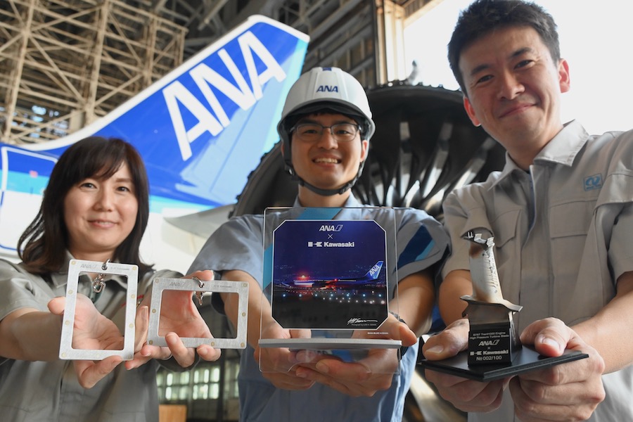 ANAと川崎重工、航空機廃材でキーホルダーや名刺入れ 高額商品も初回分