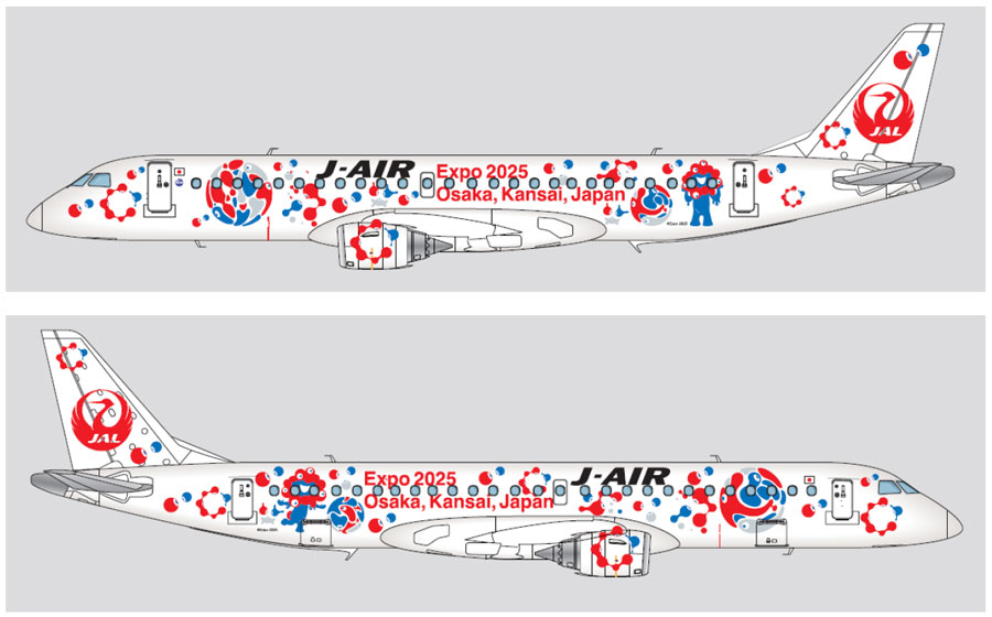 激レア 希少 J-AIR EMBRAER 190 JA248J JAL 激レア 希少 J-AIR EMBRAER