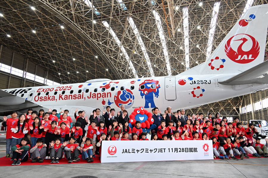 JAL Introduces 'Myaku Myaku JET', Commences Flights Today - TRAICY